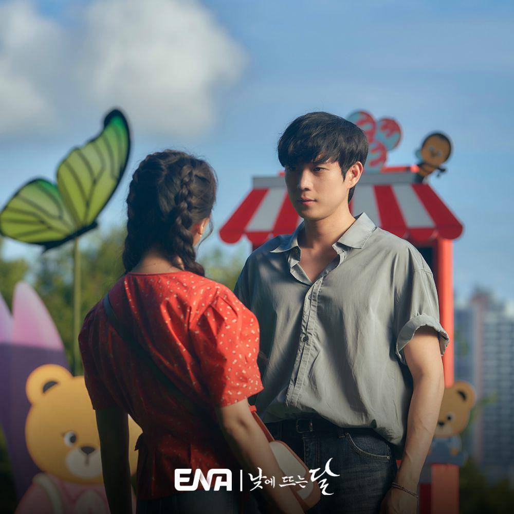 Pyo Ye Jin dan Kim Young Dae di Moon in the Day (twitter.com/channel_ENA)