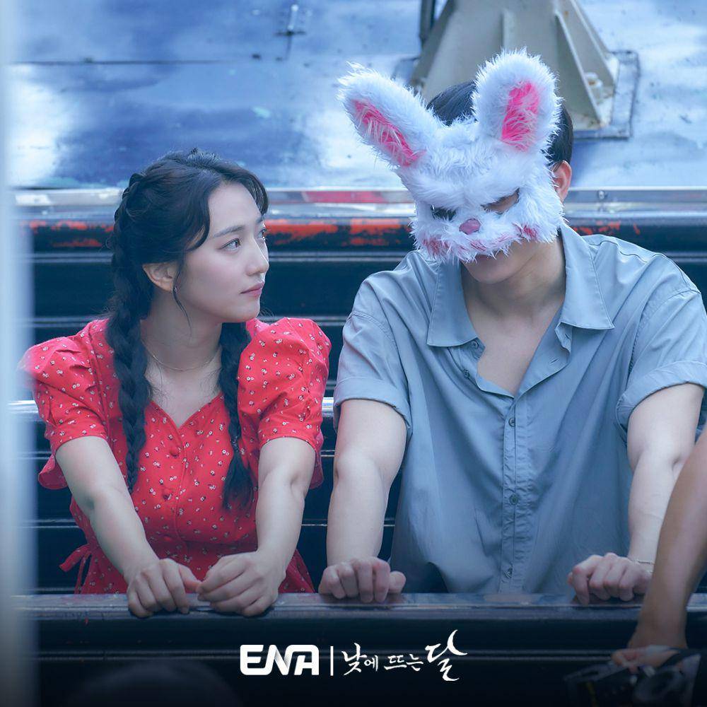 Pyo Ye Jin dan Kim Young Dae di Moon in the Day (twitter.com/channel_ENA)