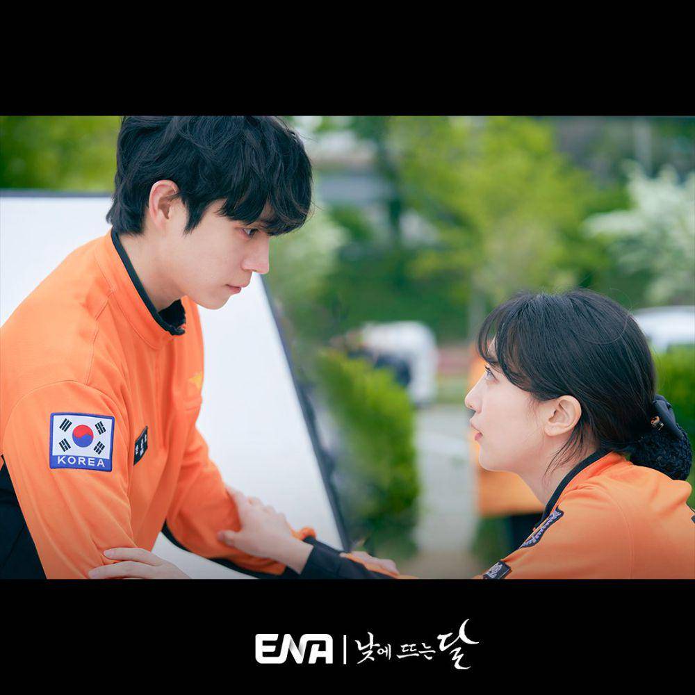 Kim Young Dae dan Pyo Ye Jin di Moon in the Day (twitter.com/channel_ENA)
