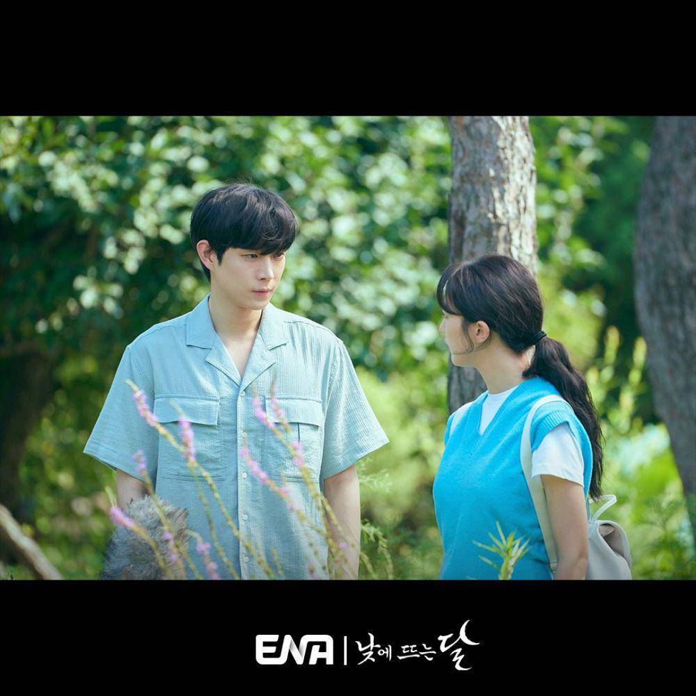 Kim Young Dae dan Pyo Ye Jin di Moon in the Day (twitter.com/channel_ENA)