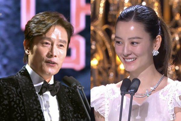 Daftar Lengkap Pemenang Blue Dragon Film Awards 2023