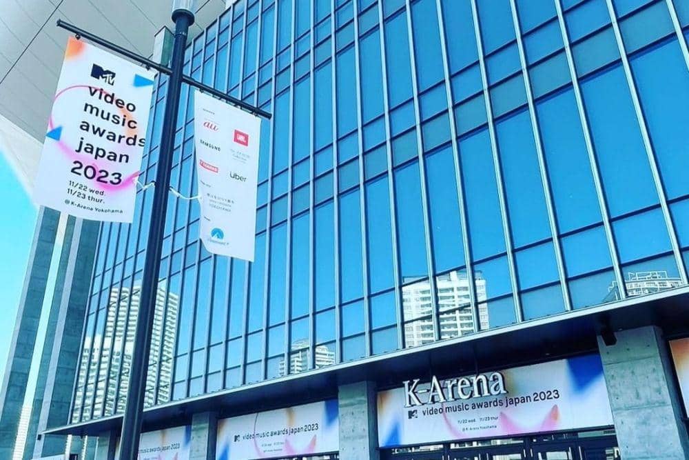 K-Arena yang merupakan lokasi berlangsungnya MTV Video Music Awards Japan 2023. (instagram.com/mtvjapan)