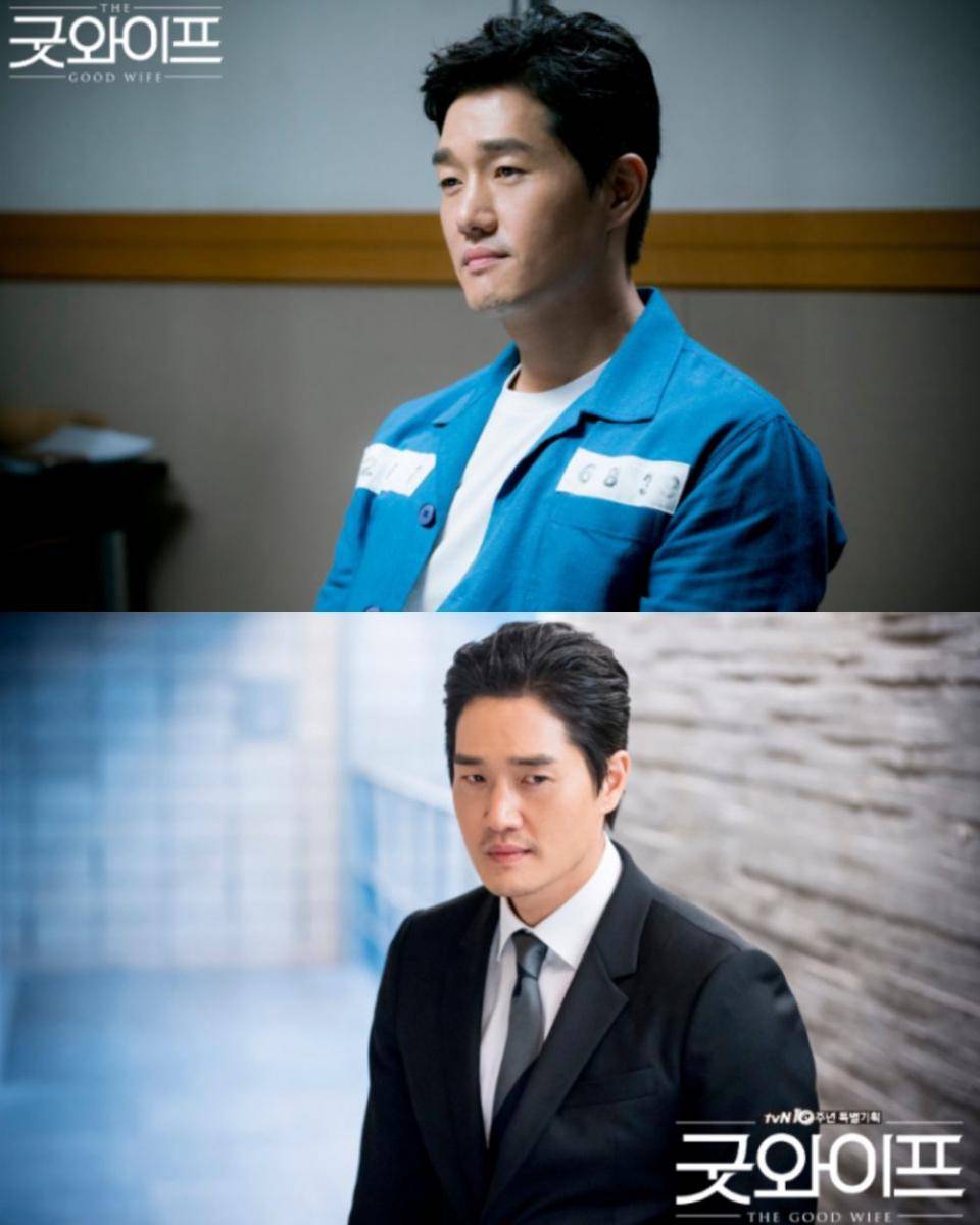 cuplikan drama The Good Wife (dok. tvN/The Good Wife)
