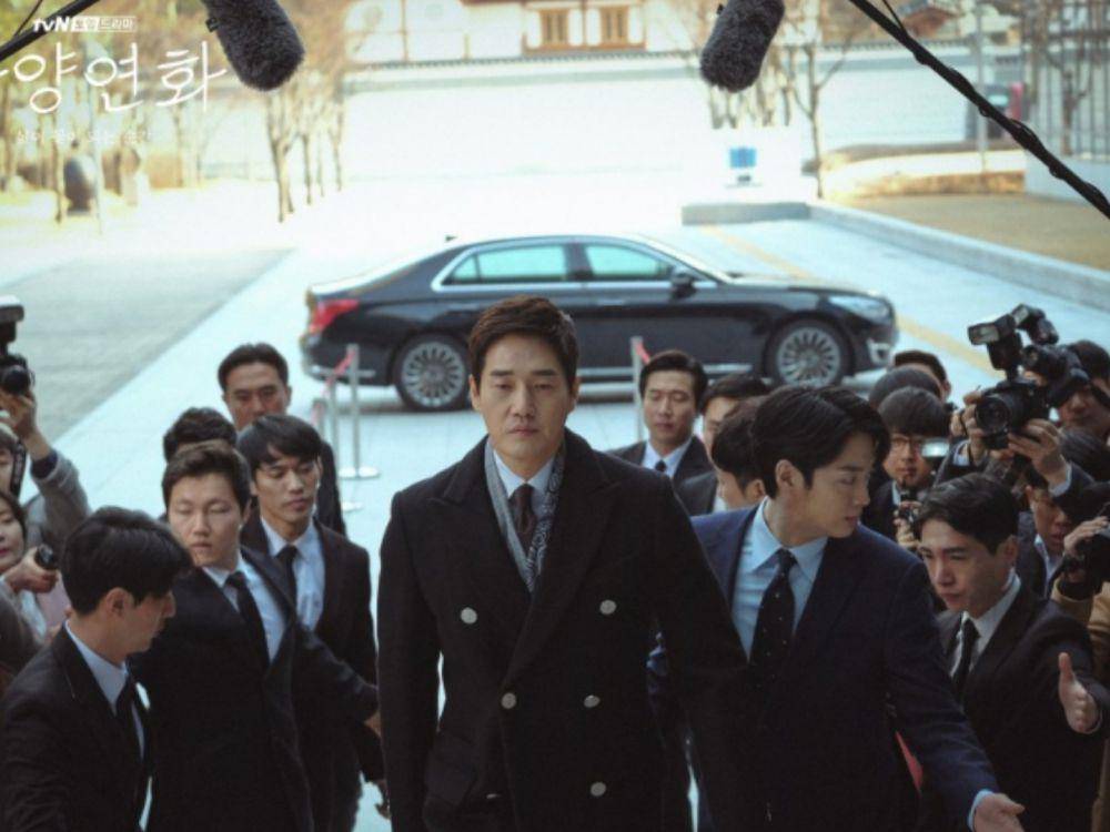 cuplikan drama When My Love Blooms (dok. tvN/When My Love Blooms)