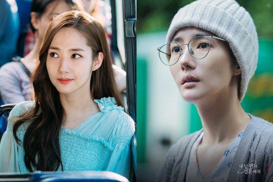 7 Potret Transformasi Park Min Young, Bugar hingga Turun Berat Drastis