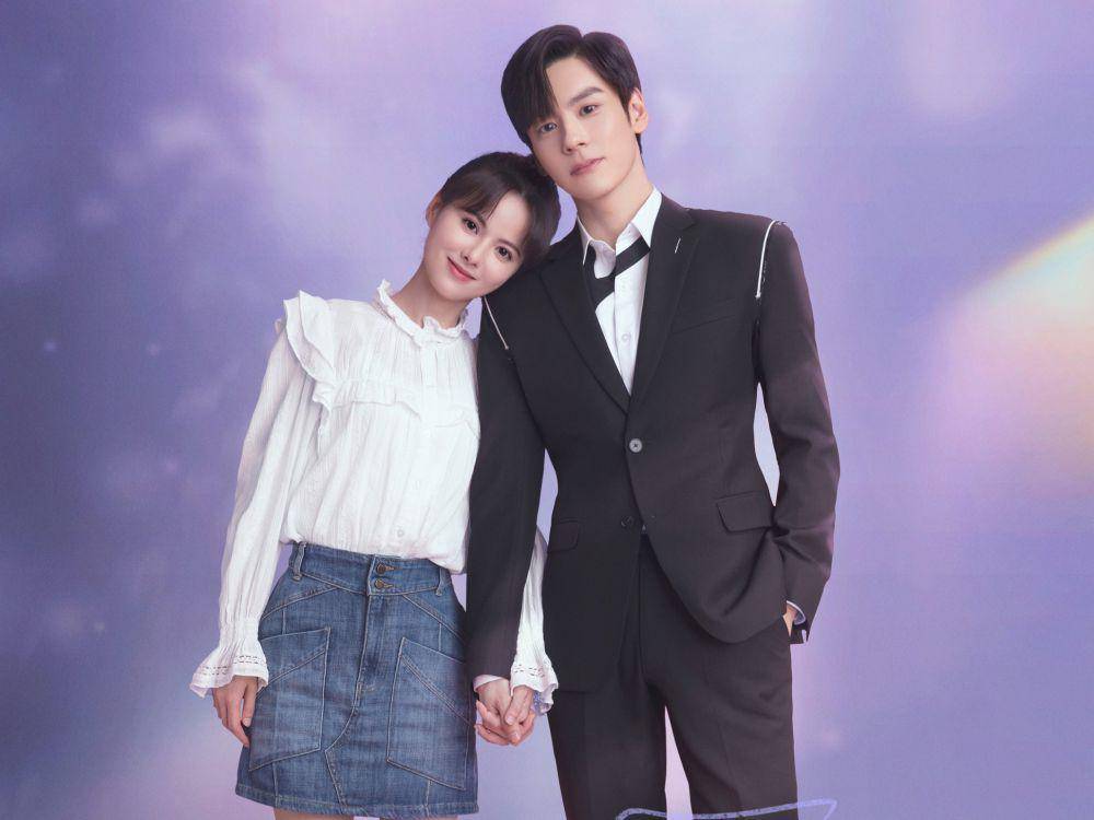 poster drama May I Love You (dok. MGTV/May I Love You)