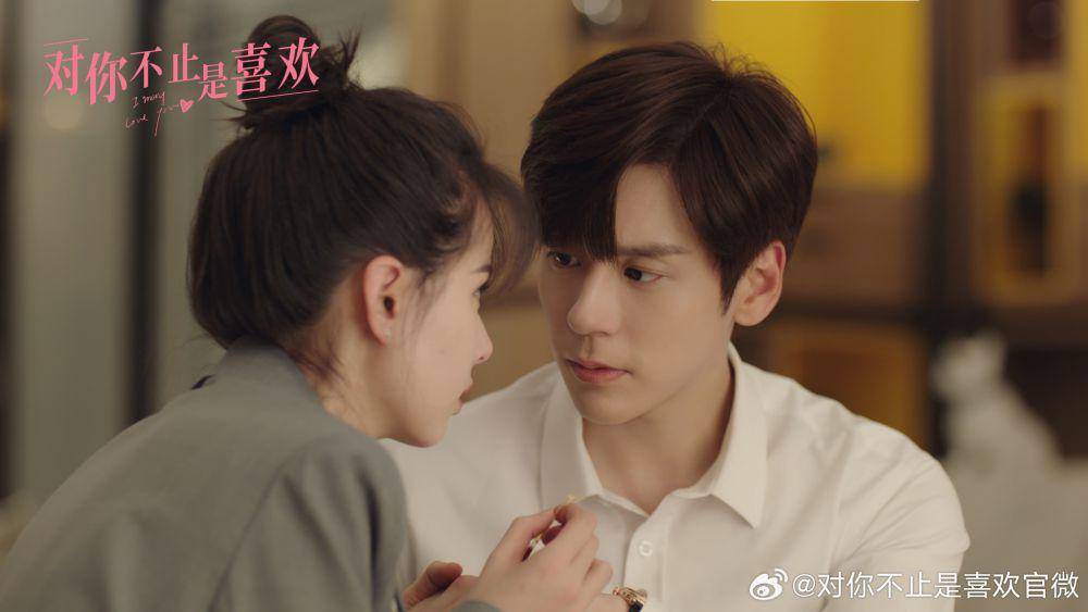 cuplikan drama I May Love You (dok. MGTV/I May Love You)