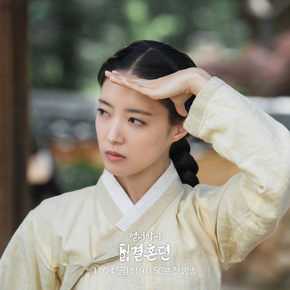Park Yeon Woo (Lee Se Young) dalam The Story of Park's Marriage Contract (instagram.com/mbcdrama_now)