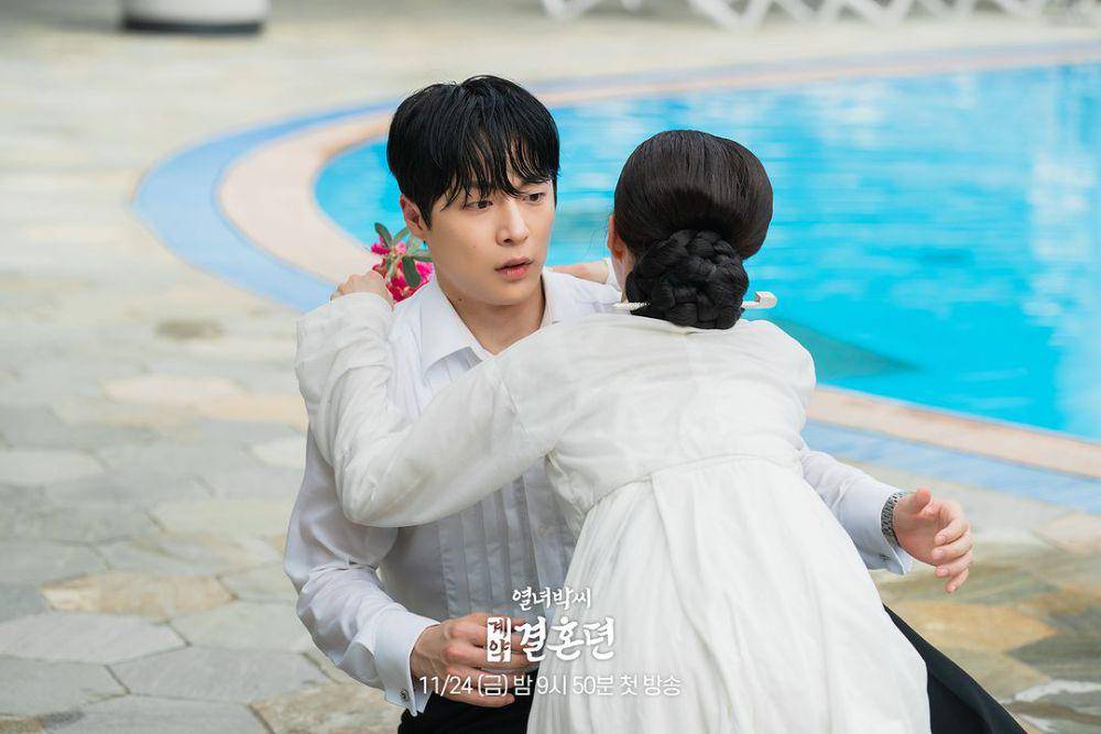 Park Yeon Woo (Lee Se Young) dalam The Story of Park's Marriage Contract (instagram.com/mbcdrama_now)
