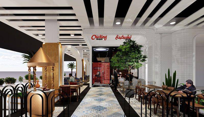 Chicking (google.com/maps/Chicking QBIG BSD City)