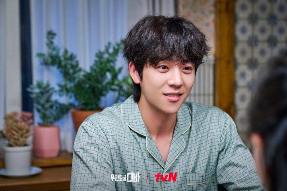 Chae Jong Hyeop di drama Castaway Diva (Dok. tvN/Castaway Diva)