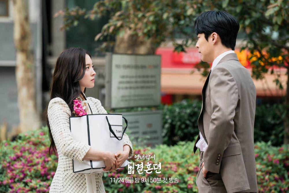 Lee Se Young dan Bae In Hyuk di drama The Story Of Park's Marriage Contract (dok.MBC Drama/The Story Of Park's Marriage Contract )