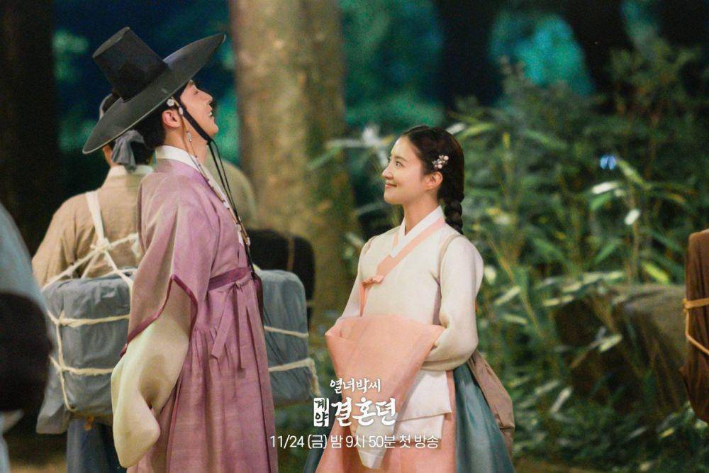Lee Se Young dan Bae In Hyuk di drama The Story Of Park's Marriage Contract (dok.MBC Drama/The Story Of Park's Marriage Contract )