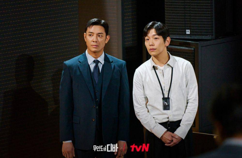 cuplikan drama Castaway Diva (dok. tvN/Castaway Diva)