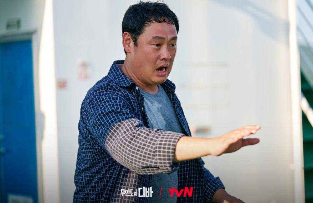 cuplikan drama Castaway Diva (dok. tvN/Castaway Diva)