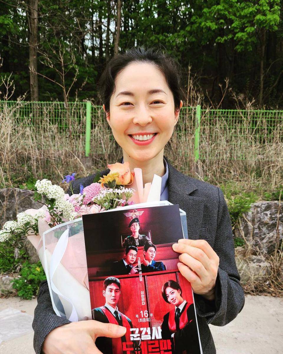 Kang Mal Geum (instagram.com/kangmalgeum)