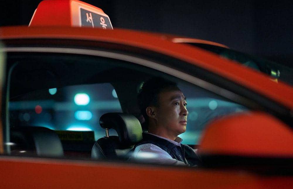 Lee Sung Min di A Bloody Lucky Day (instagram.com/tving.official)