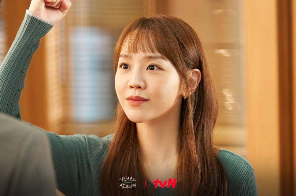 Shin Hye Sun di drama See You in My 19th Life (instragram.com/tvn_drama)