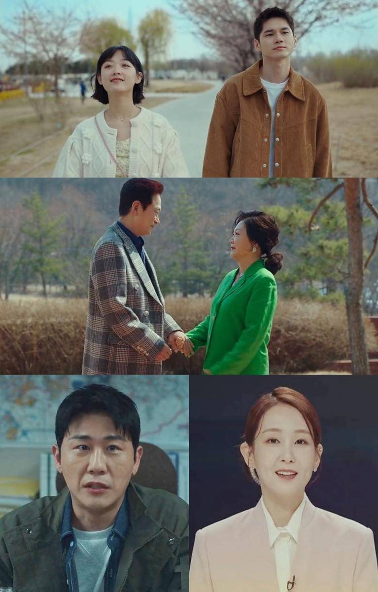 Still cut drama Korea Strong Girl Nam-soon (dok. Netflix/Strong Girl Nam-soon)