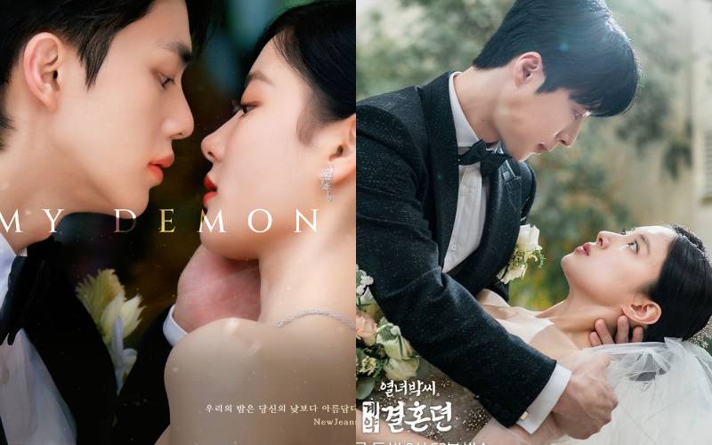still cut drama My Demon dan The Story of Park's Marriage Contract (instagram.com/ mbcdrama_now | twitter.com/ SBSNOW)