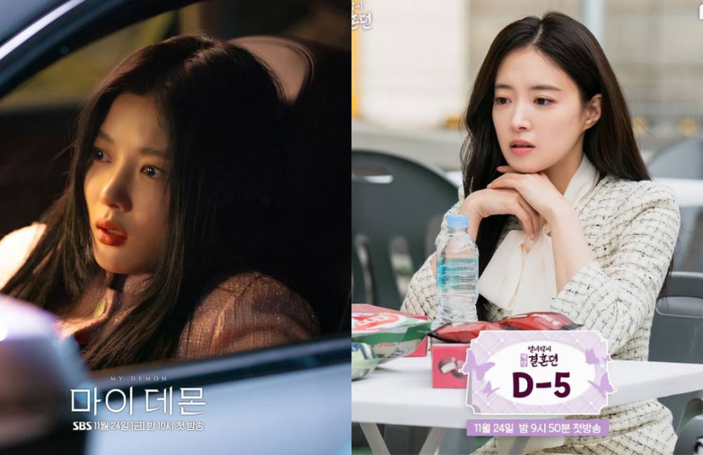 still cut drama My Demon dan The Story of Park's Marriage Contract (instagram.com/ mbcdrama_now | instagram.com/ sbsdrama.official)