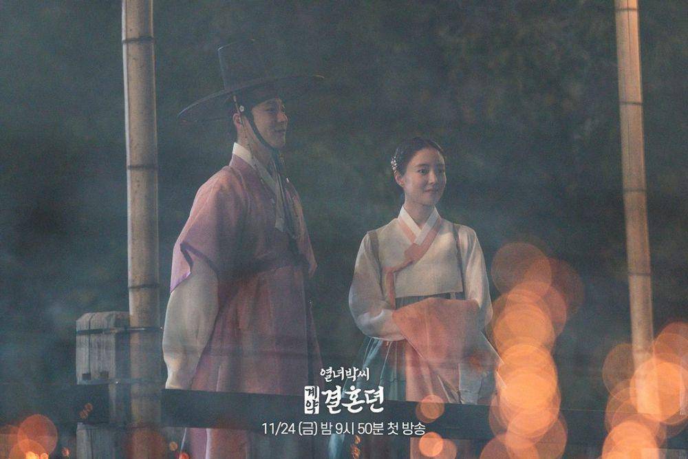 cuplikan drama The Story of Park's Marriage Contract (instagram.com/mbcdrama_now)
