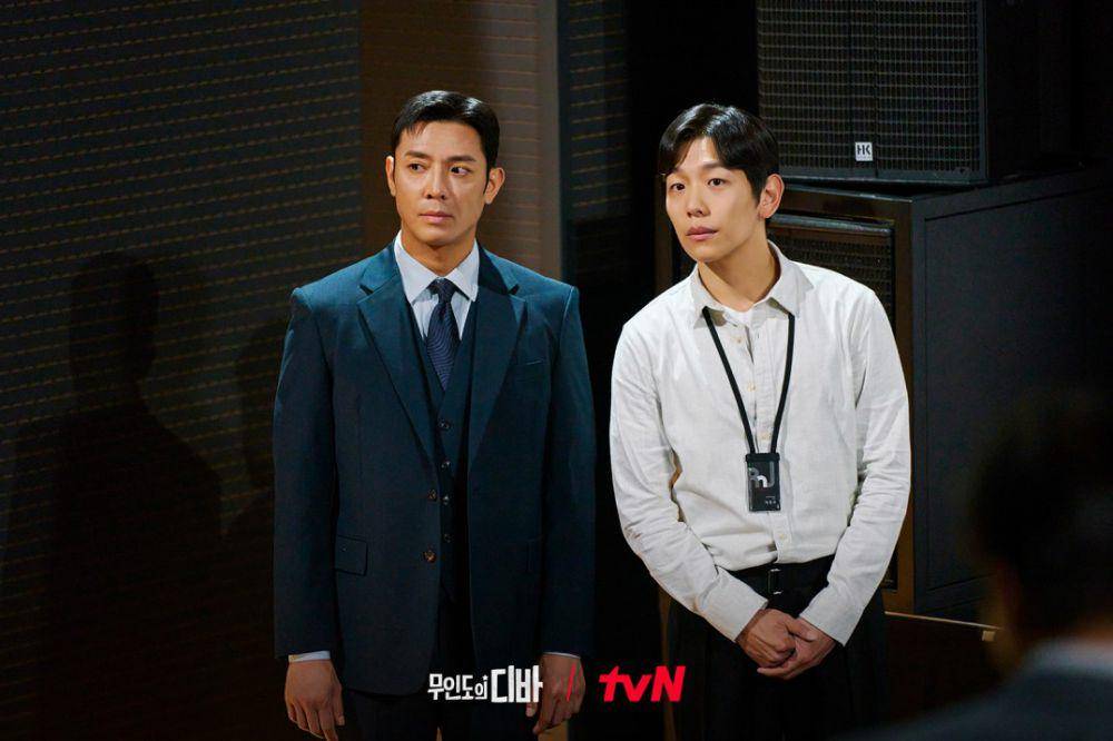 Kim Joo Hun dan Shin Joo Hyup di Castaway Diva (dok. tvN/Castaway Diva)