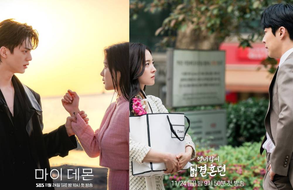 still cut drama My Demon dan The Story of Park's Marriage Contract (instagram.com/ mbcdrama_now | instagram.com/ sbsdrama.official)