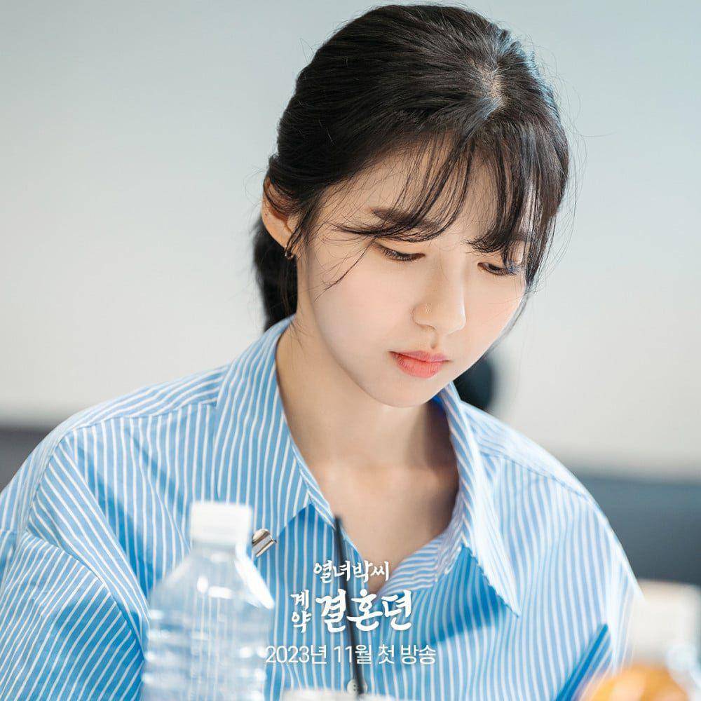 Joo Hyun Young (instagram.com/mbcdrama_now)
