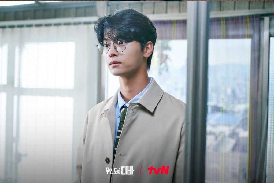 Cha Hak Yeon di drama Castaway Diva (Dok. tvN/Castaway Diva)