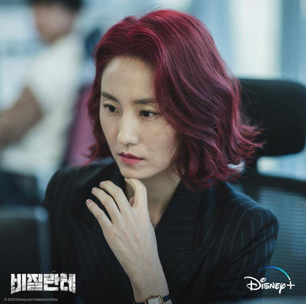 Kim So Jin di drama Vigilante (instagram.com/disneypluskr)