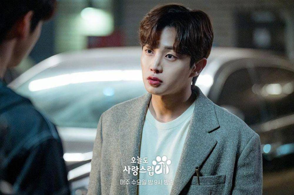 Kim Min Seok di drama A Good Day to Be a Dog (instagram.com/mbcdrama_now)