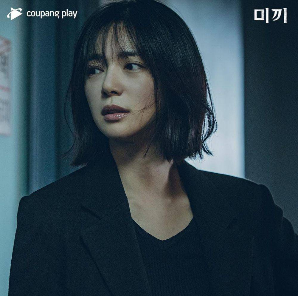 Lee Elijah di drama Decoy (instagram.com/coupangplay)