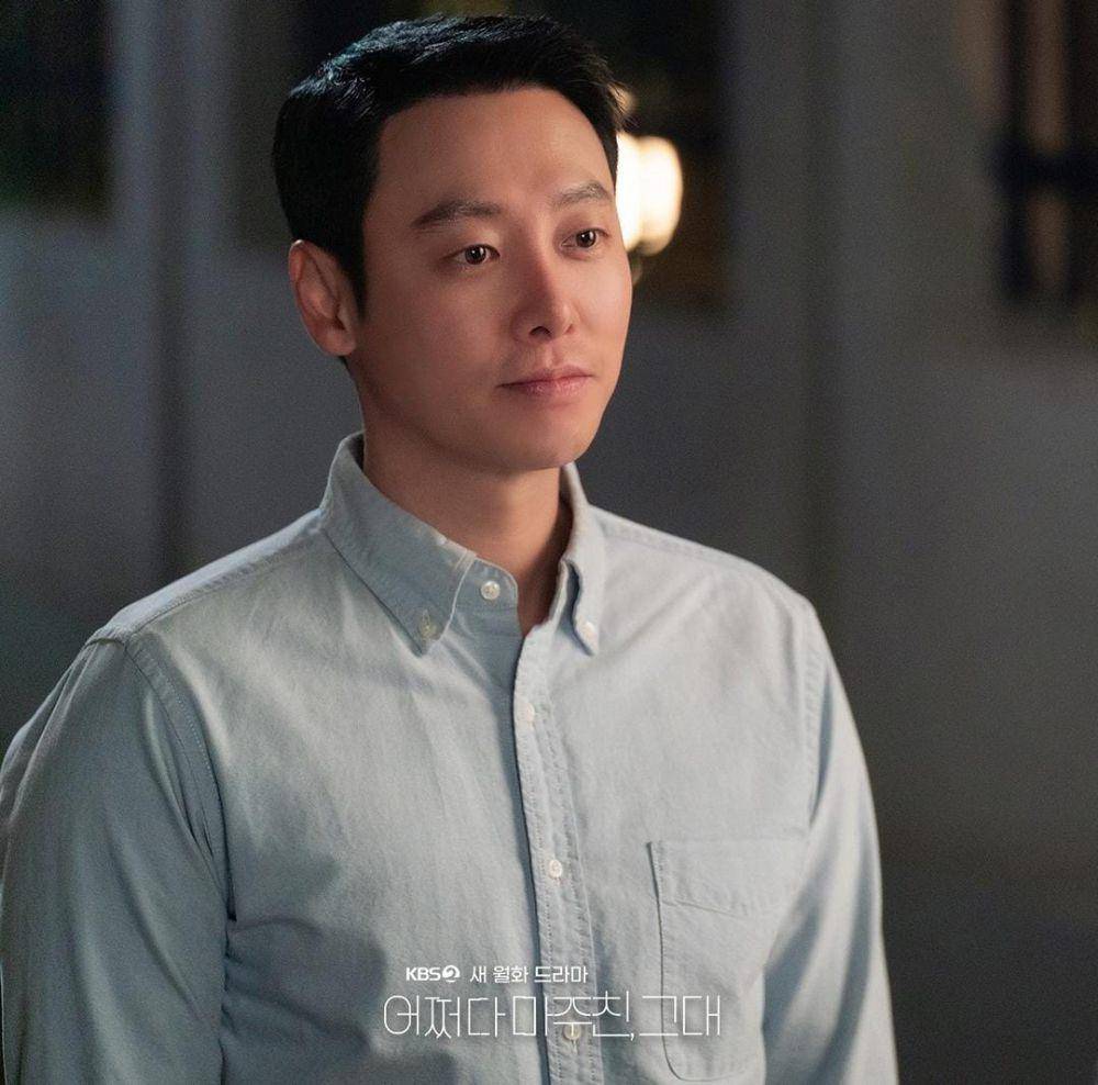 Kim Dong Wook di drama My Perfect Stranger (instagram.com/kbsdrama)