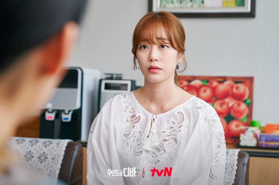Kim Hyo Jin di drama Castaway Diva (Dok. tvN/Castaway Diva)