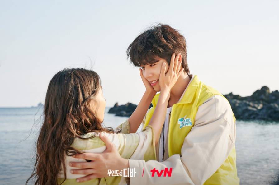 Park Eun Bin dan Chae Jong Hyeop di drama Castaway Diva (Dok. tvN/Castaway Diva)