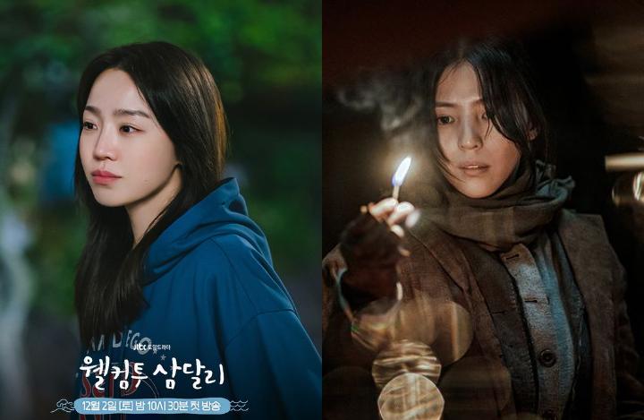 8 Aktris Korea yang Jadi Pemeran Utama di Drakor Desember 2023