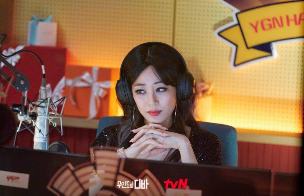 cuplikan drama Castaway Diva (dok. tvN/Castaway Diva)
