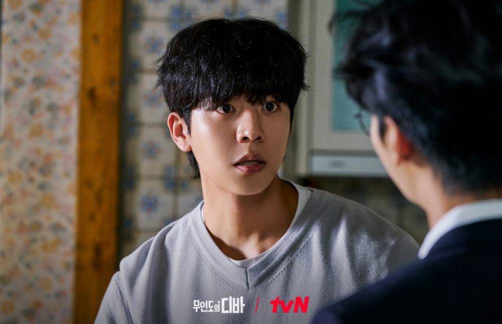 cuplikan drama Castaway Diva (dok. tvN/Castaway Diva)