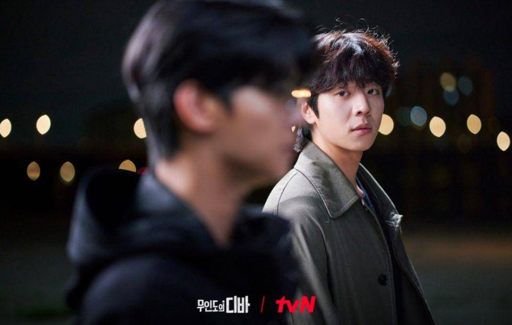 cuplikan drama Castaway Diva (dok. tvN/Castaway Diva)