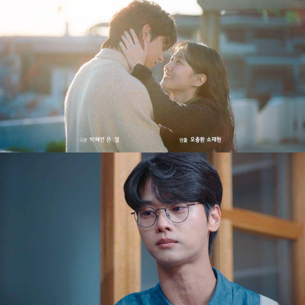 Still cut drama Korea Castaway Diva (dok. Netflix/Castaway Diva)