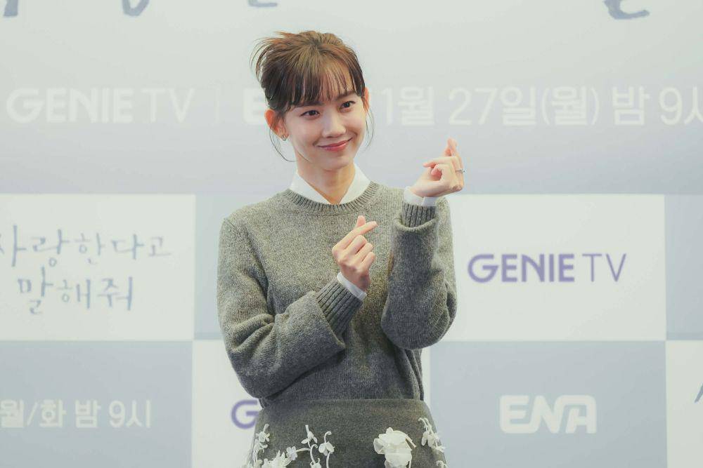 Shin Hyun Bin di konferensi pers drakor Tell Me That You Love Me pada Senin (27/11/2023) (dok. Disney+ Hotstar)