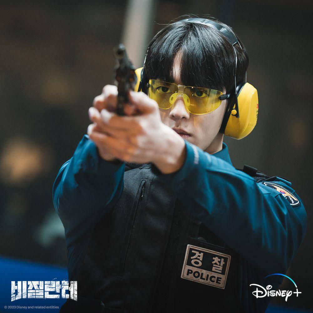 Nam Joo Hyuk di Vigilante (instagram.com/disneypluskr)