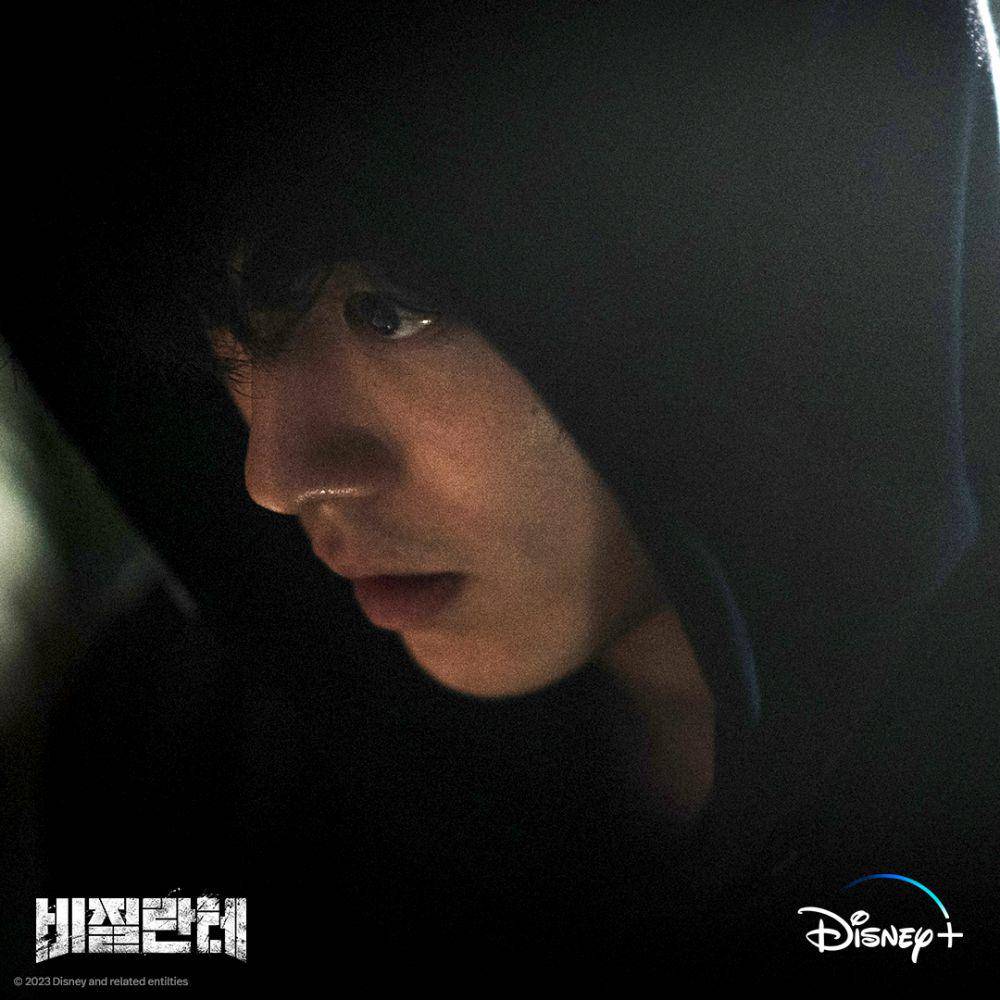 Nam Joo Hyuk di Vigilante (instagram.com/disneypluskr)