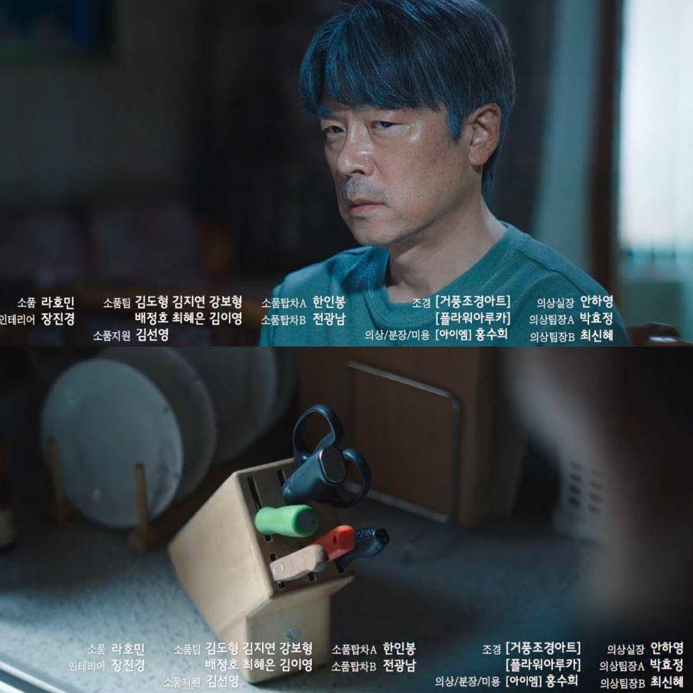 Still cut drama Korea Castaway Diva (dok. Netflix/Castaway Diva)