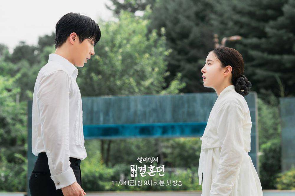 Still cut drama The Story of Park's Marriage Contract (instagram.com/mbcdrama_now)