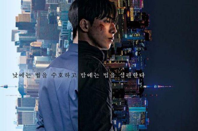 7 Alasan Publik Mengidolakan Vigilante di Drakor Vigilante, Pahlawan?