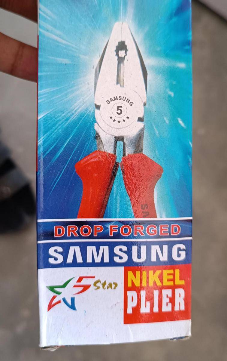 potret barang KW terinspirasi dari Samsung (reddit.com/user/V_sucks)
