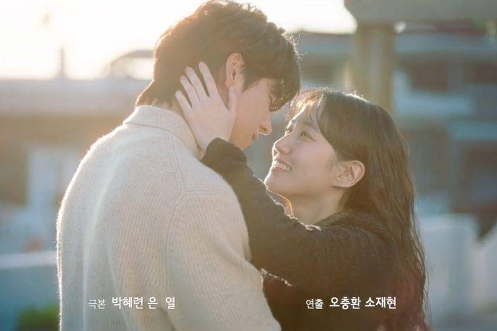 Still cut drama Korea Castaway Diva (dok. Netflix/Castaway Diva)