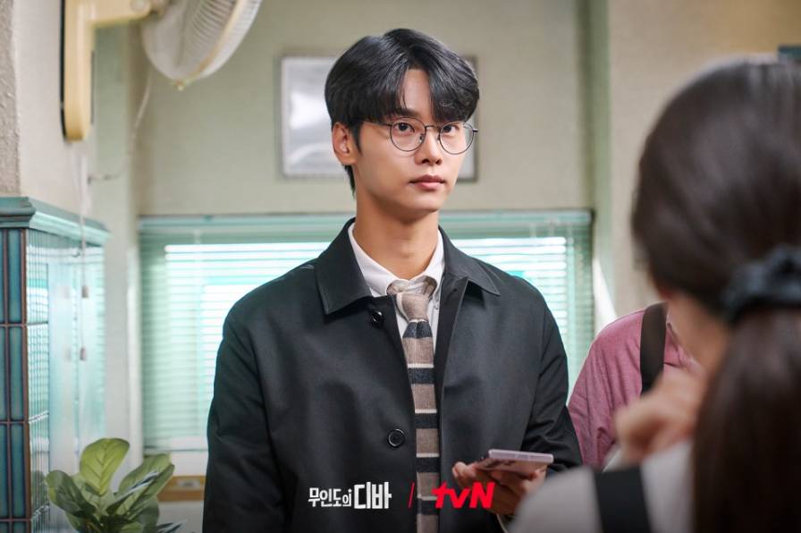 Cha Hak Yeon di drama Castaway Diva (Dok. tvN/Castaway Diva)